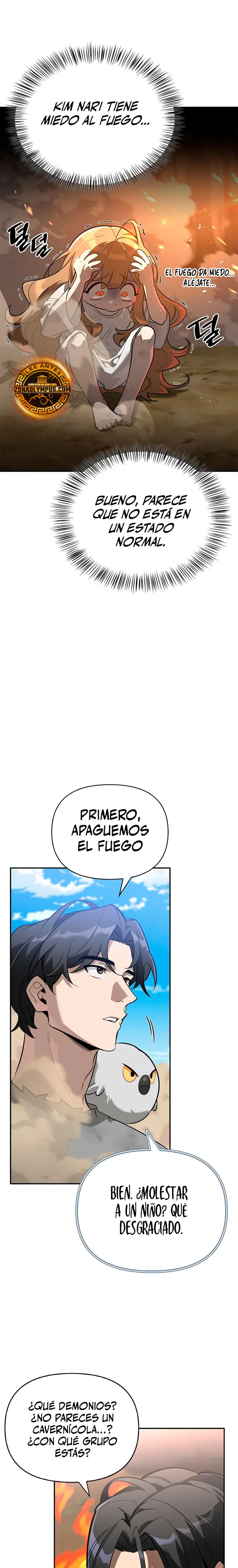 La vida del cazador de clase S entre monstruos capítulo 6, página 27