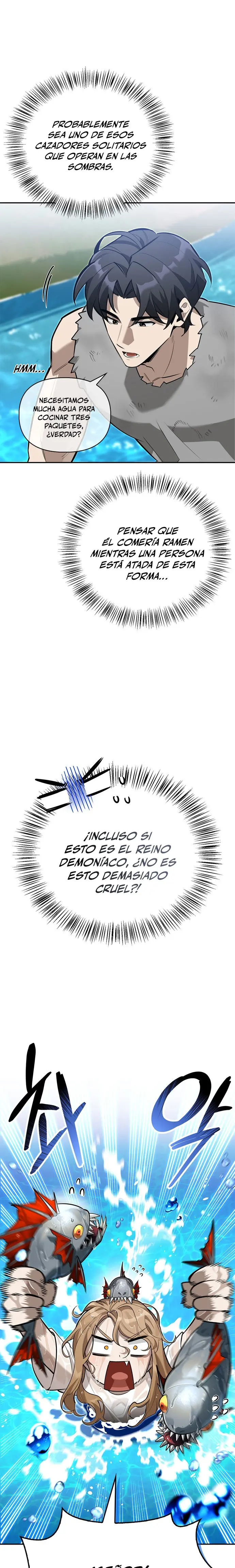 La vida del cazador de clase S entre monstruos capítulo 7, página 15