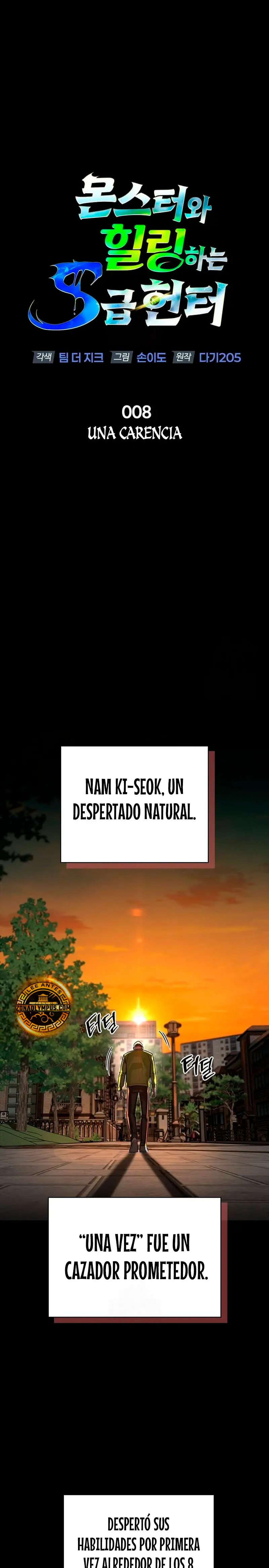 La vida del cazador de clase S entre monstruos capítulo 8, página 2