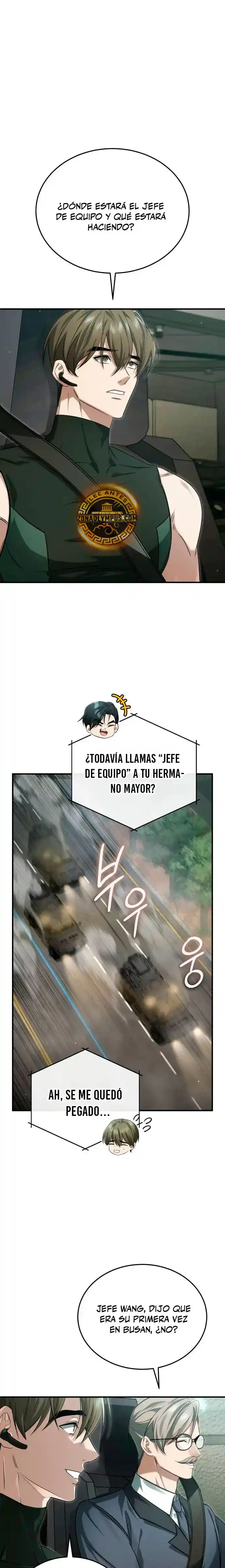 La vida del regresor después del retiro capítulo 94, página 1