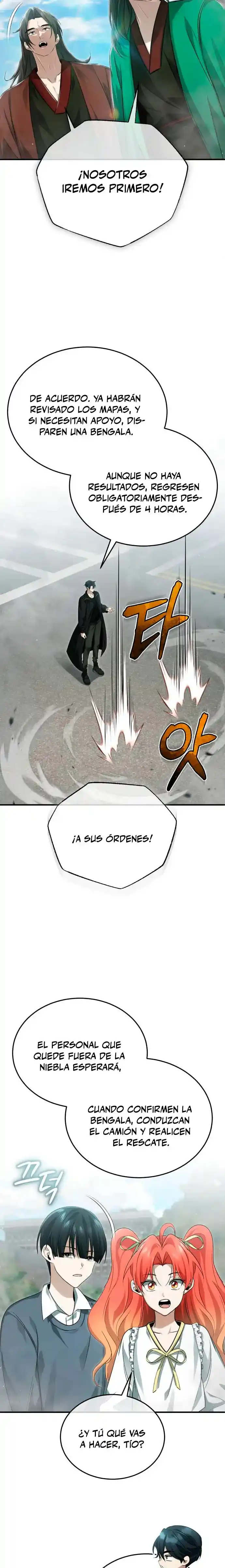 La vida del regresor después del retiro capítulo 95, página 2