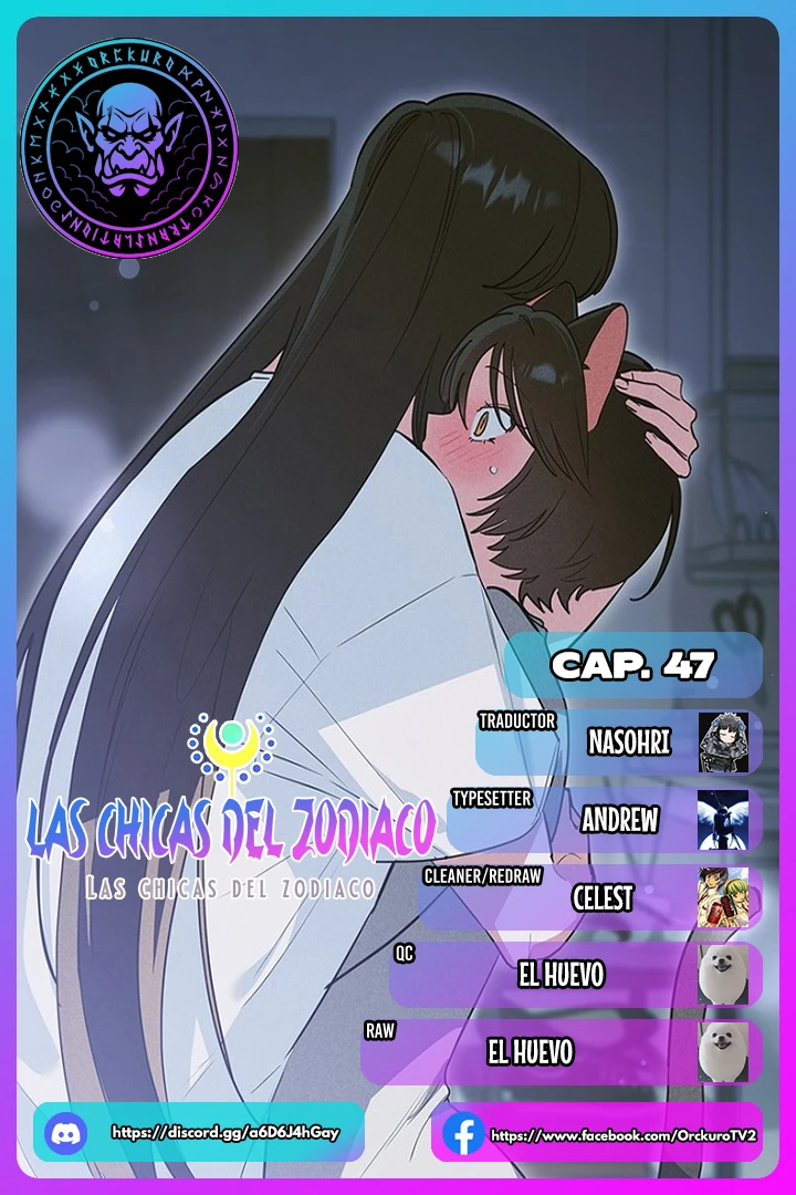 Las Chicas del Zodiaco capítulo 47, página 1
