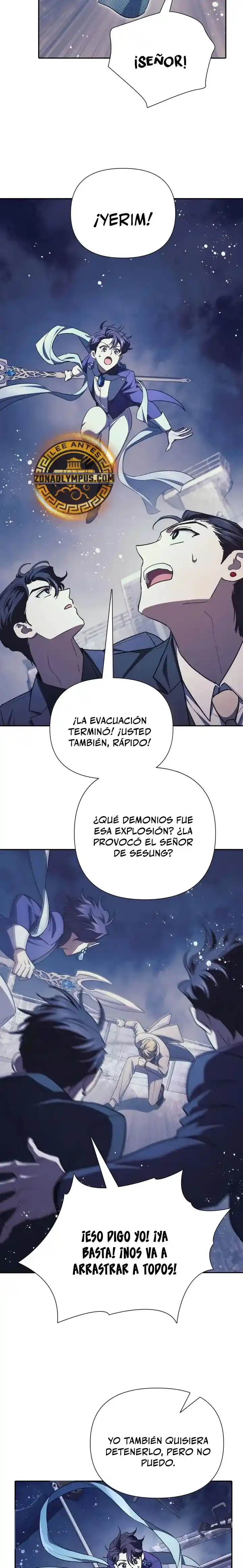 Las Clases S Que Crie capítulo 171, página 22