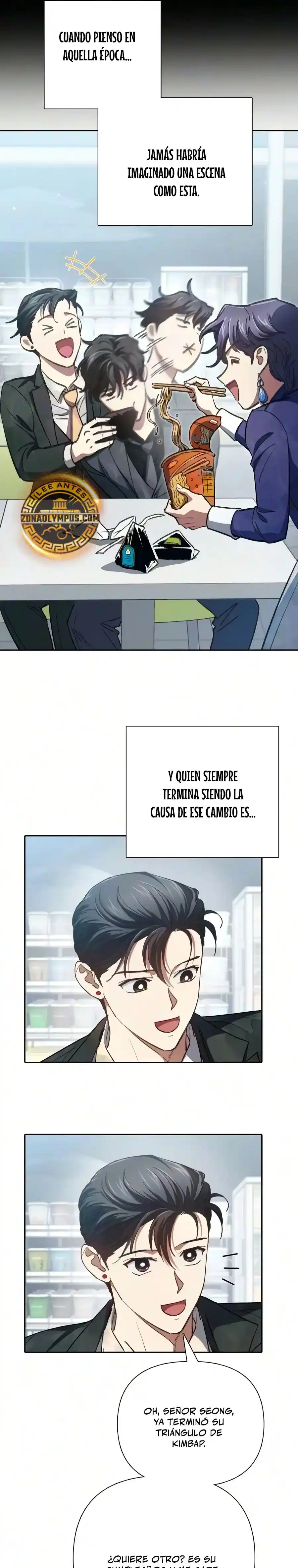 Las Clases S Que Crie capítulo 172, página 11