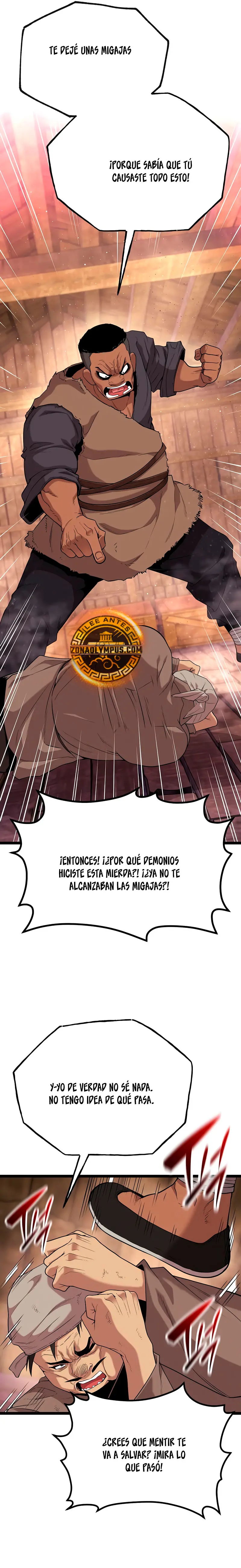 Las crónicas del clan Tang capítulo 24, página 17