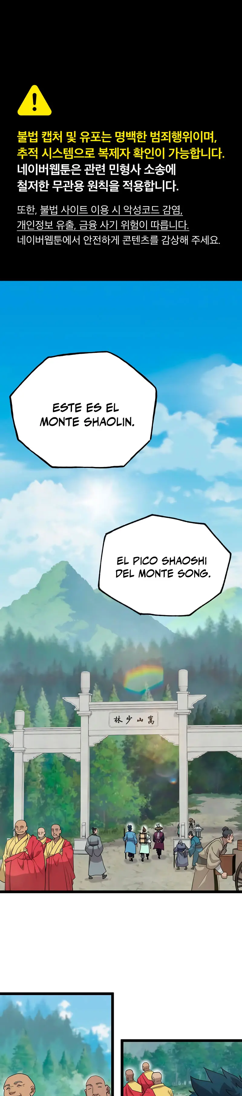 Las crónicas del clan Tang capítulo 26, página 3