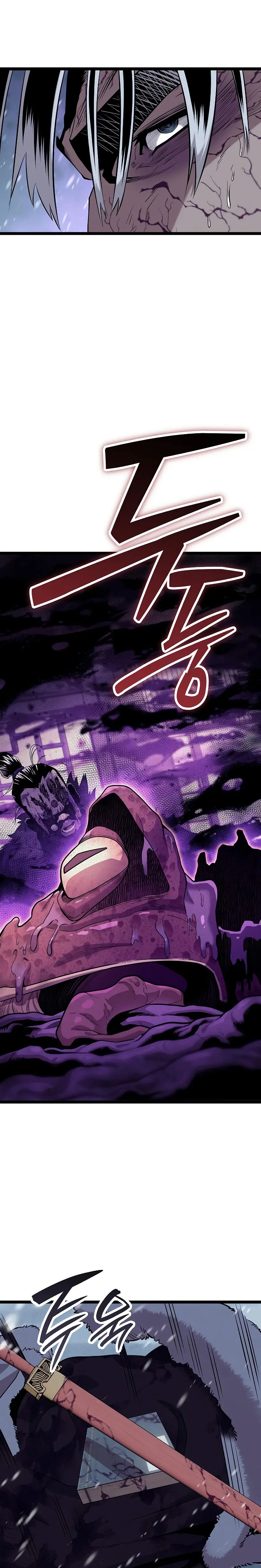 Las crónicas del clan Tang capítulo 46, página 6