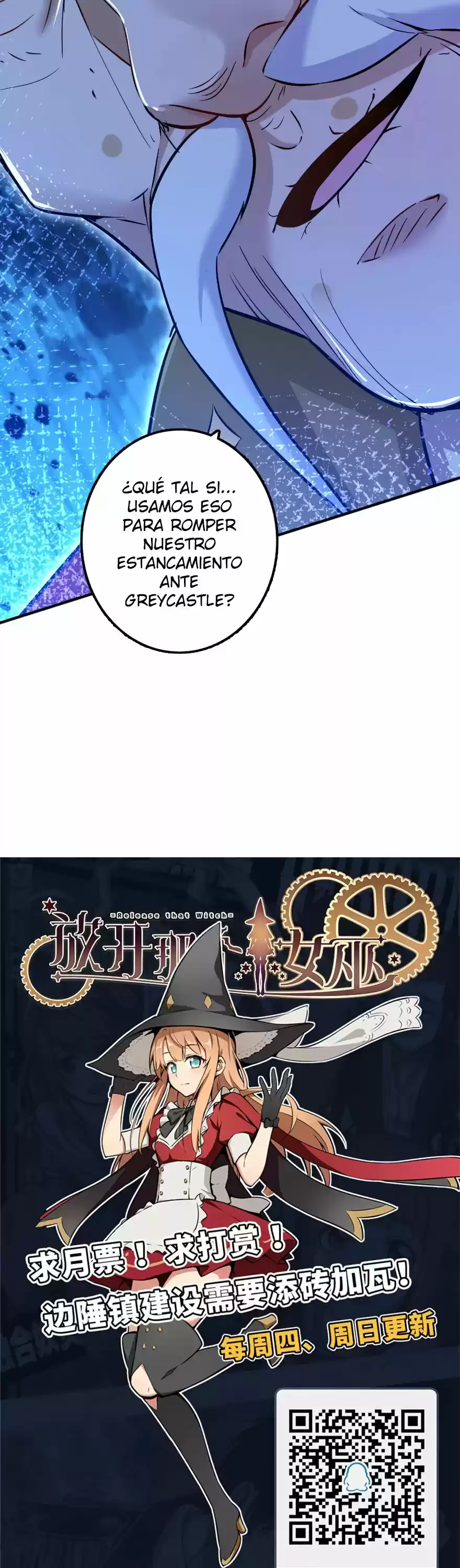 Liberen a esa bruja capítulo 114, página 23