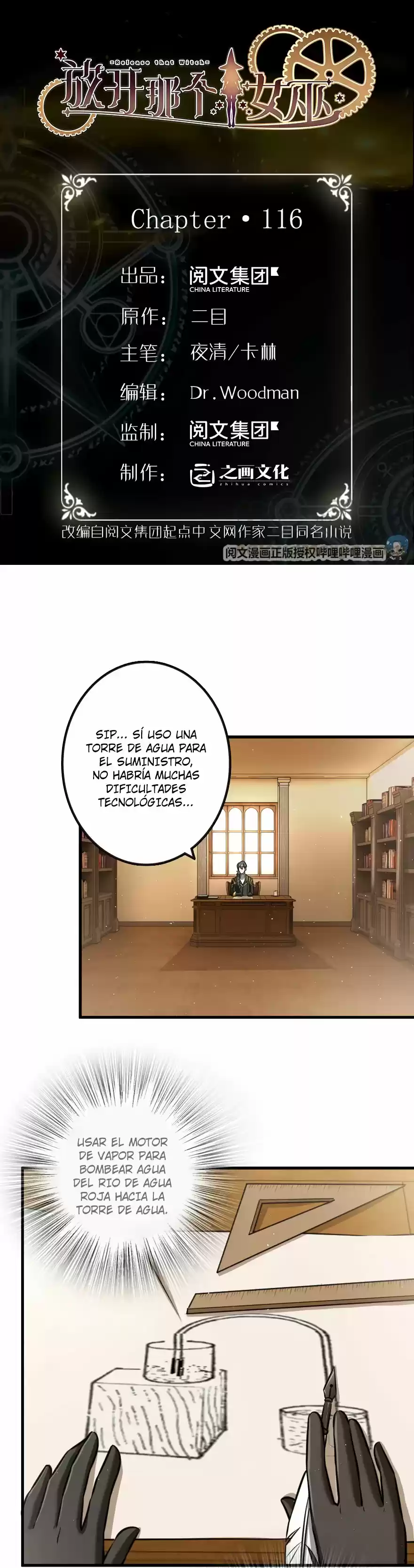 Liberen a esa bruja capítulo 116, página 2