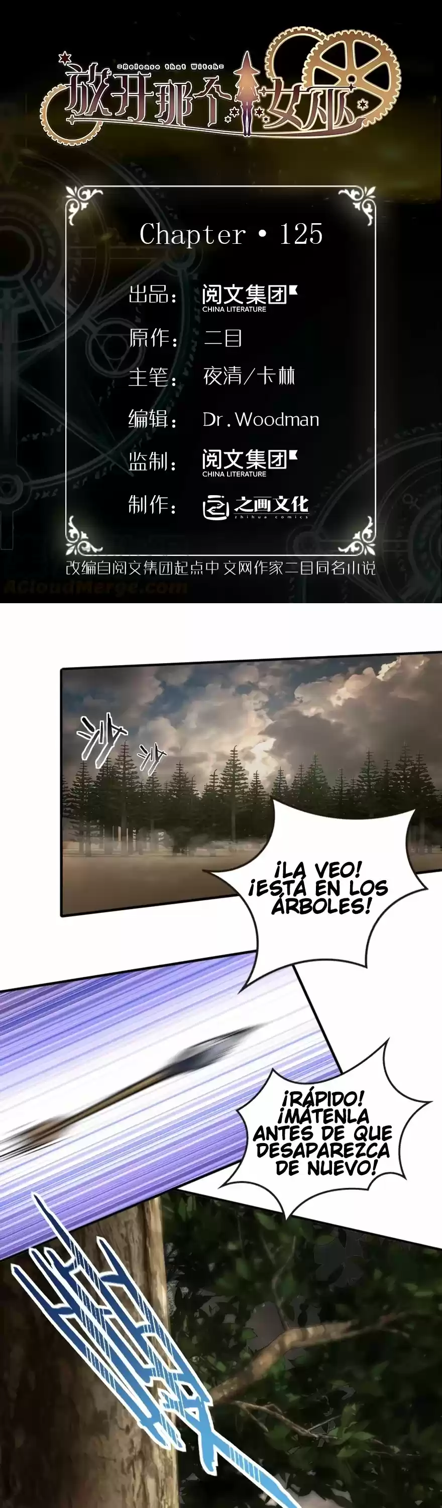 Liberen a esa bruja capítulo 125, página 1