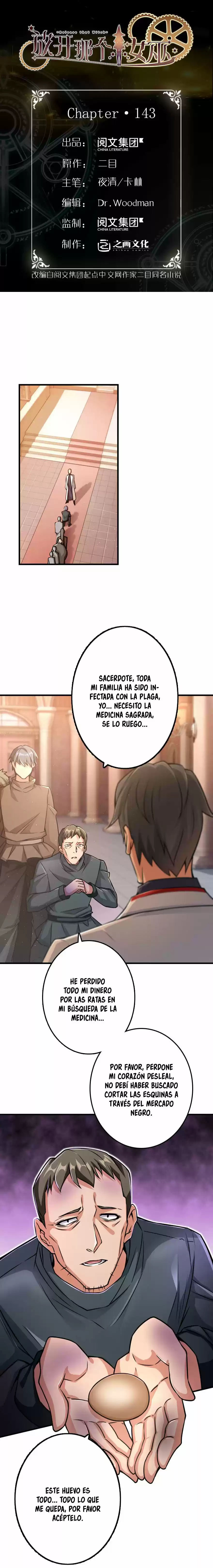 Liberen a esa bruja capítulo 143, página 2