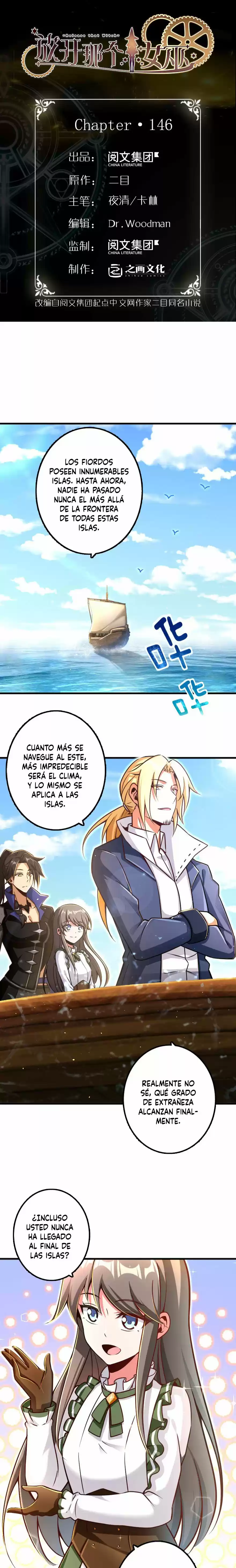 Liberen a esa bruja capítulo 146, página 2
