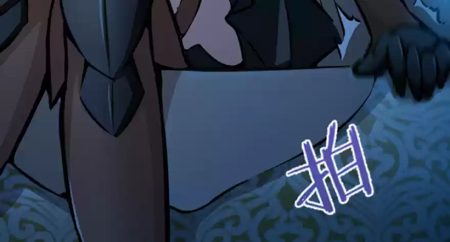Liberen a esa bruja capítulo 17, página 9