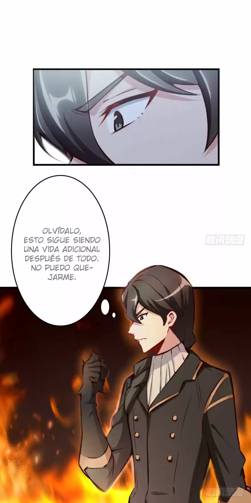 Liberen a esa bruja capítulo 2, página 61