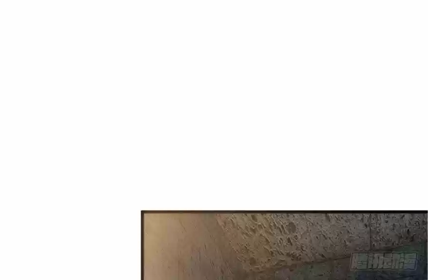 Liberen a esa bruja capítulo 2, página 79