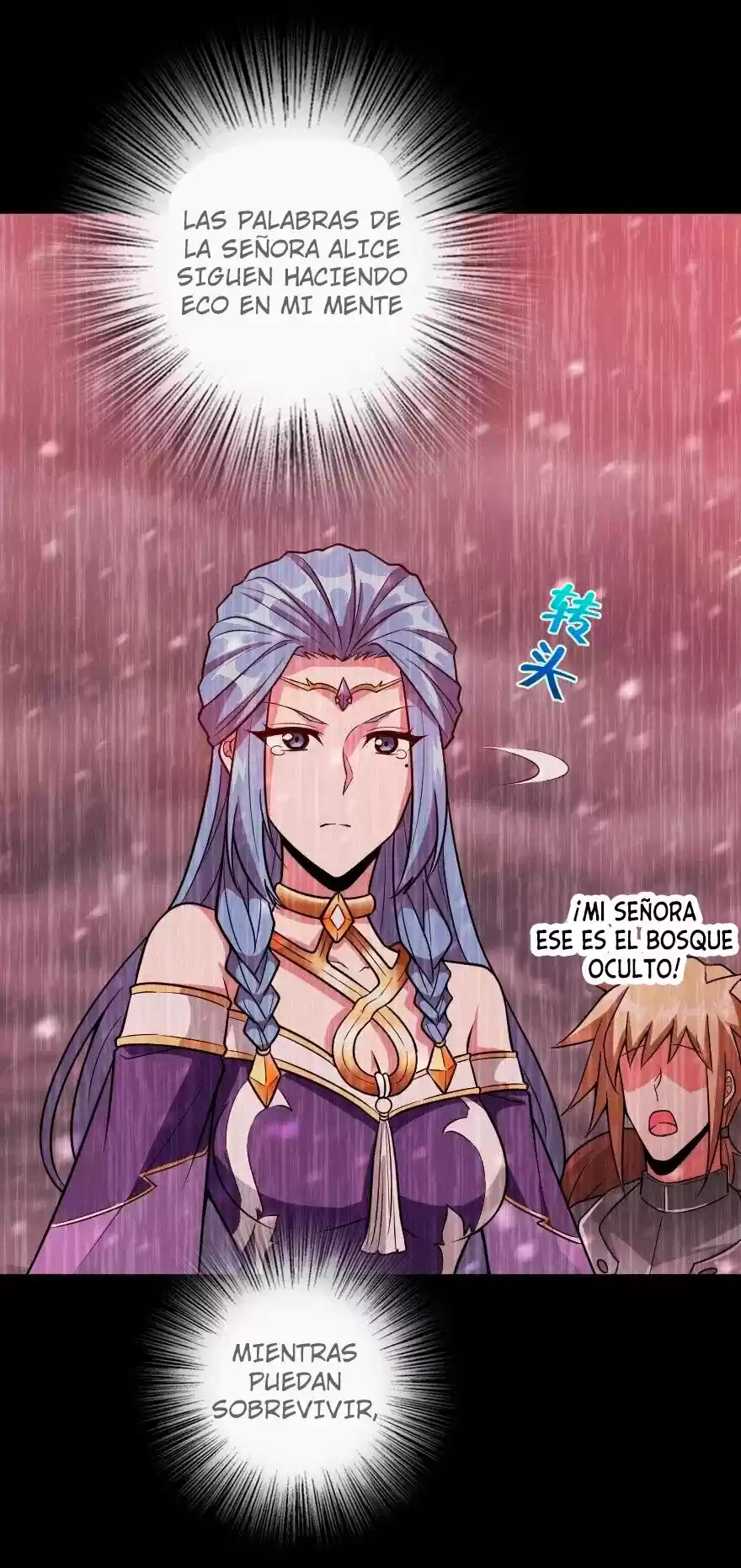 Liberen a esa bruja capítulo 213, página 9