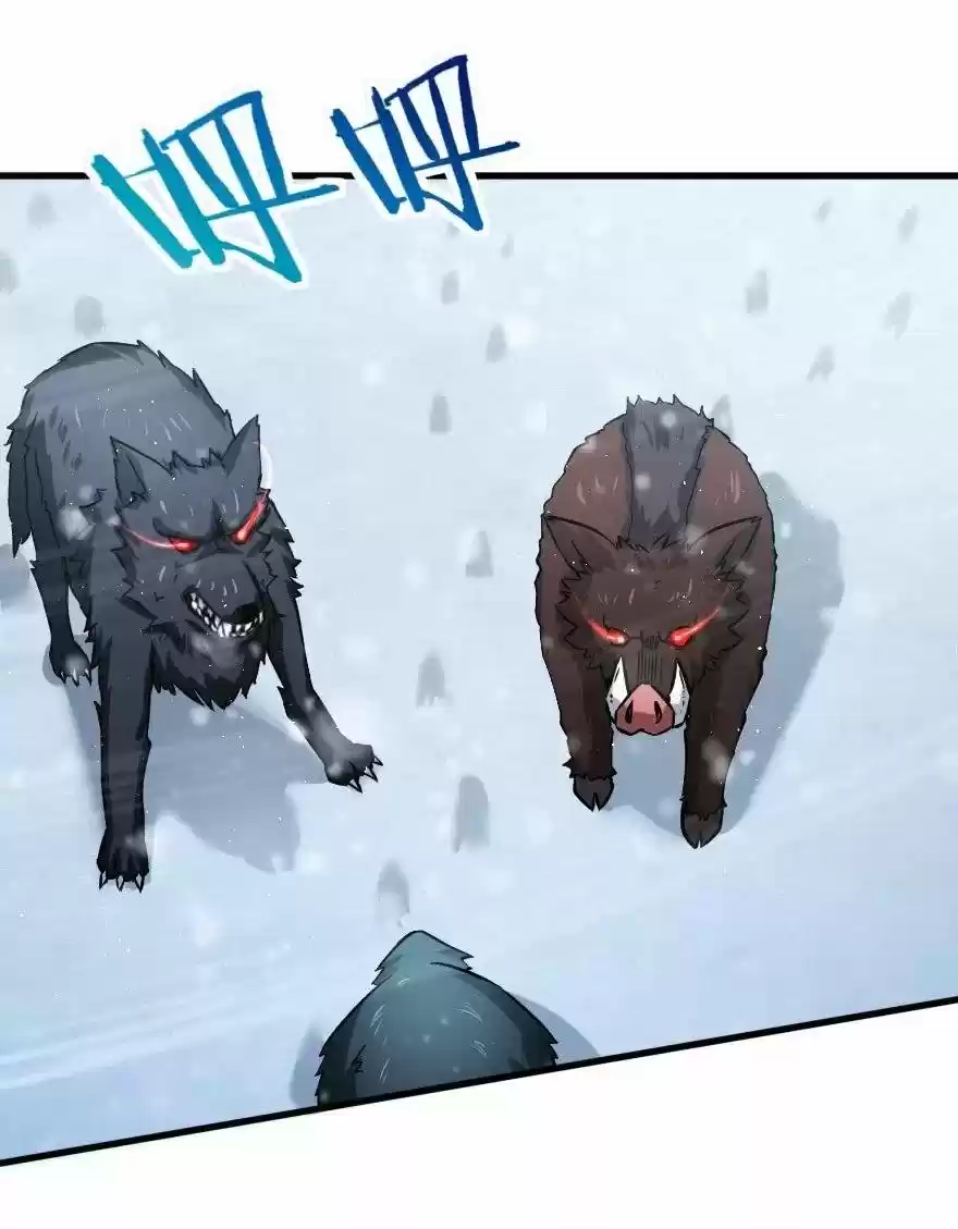 Liberen a esa bruja capítulo 233, página 20