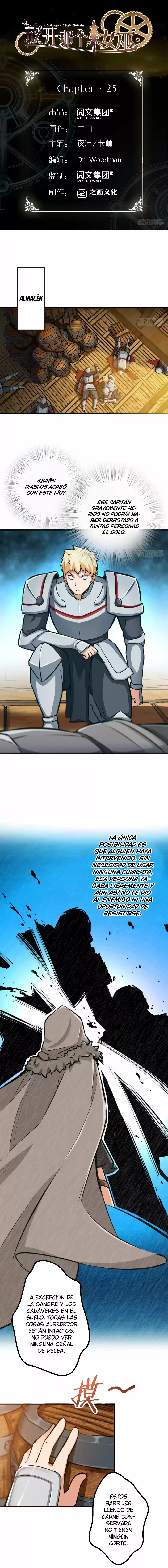 Liberen a esa bruja capítulo 25, página 6