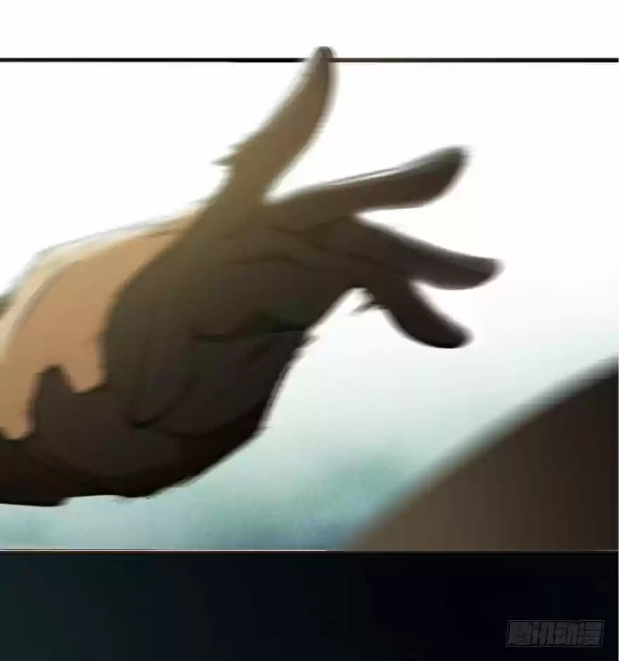 Liberen a esa bruja capítulo 4, página 64