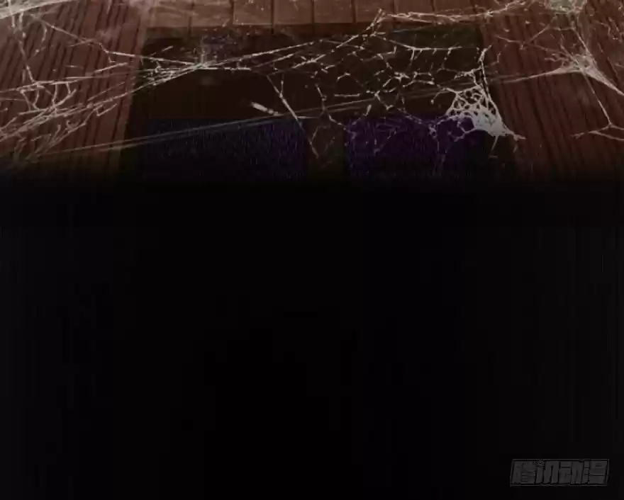 Liberen a esa bruja capítulo 9, página 36