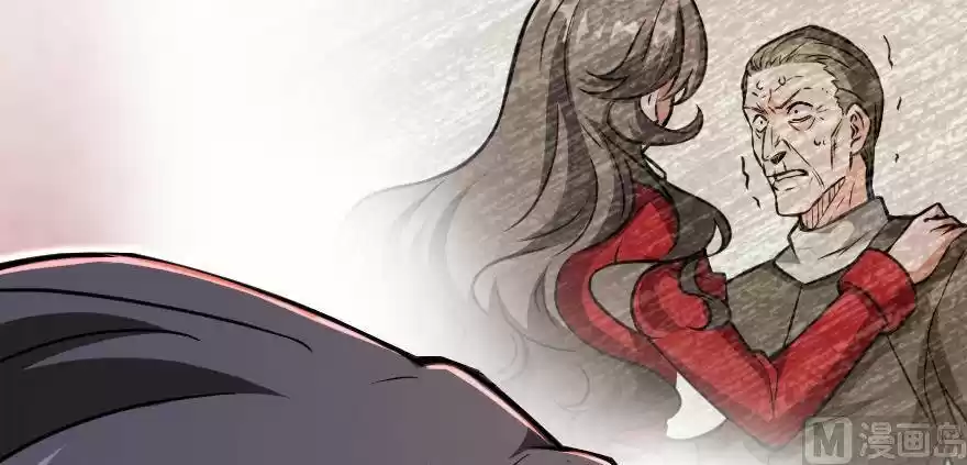 Liberen a esa bruja capítulo 95, página 33