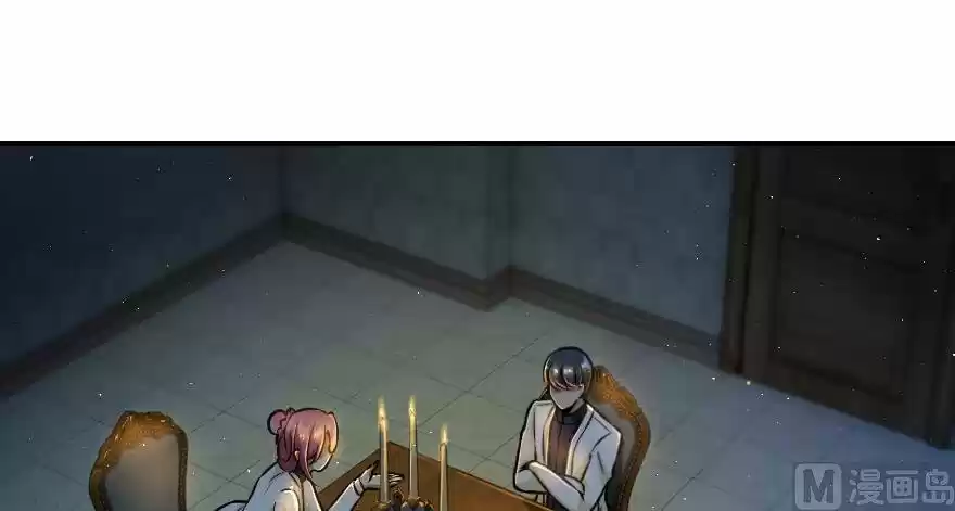 Liberen a esa bruja capítulo 95, página 78