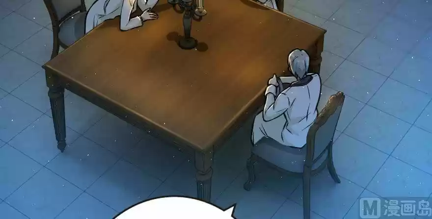 Liberen a esa bruja capítulo 95, página 79