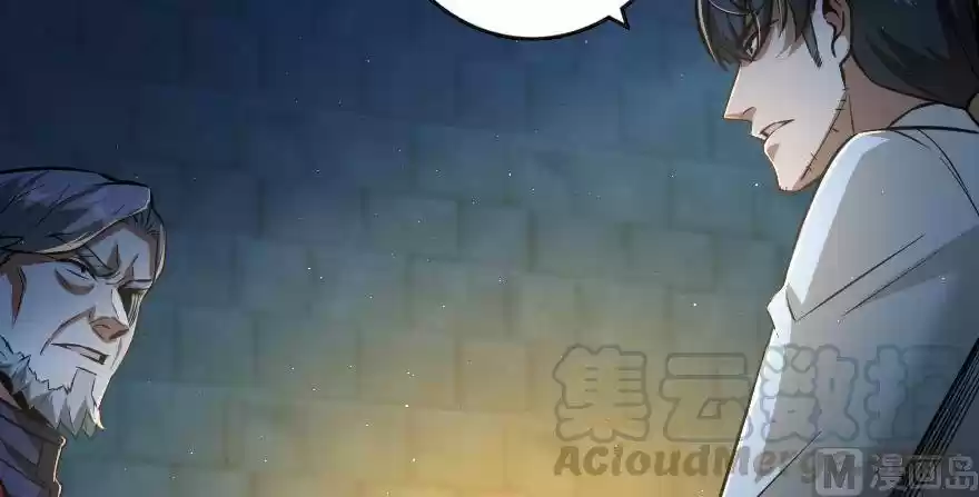 Liberen a esa bruja capítulo 95, página 96
