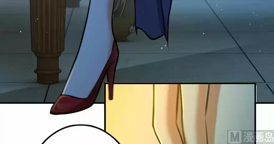 Liberen a esa bruja capítulo 95, página 129