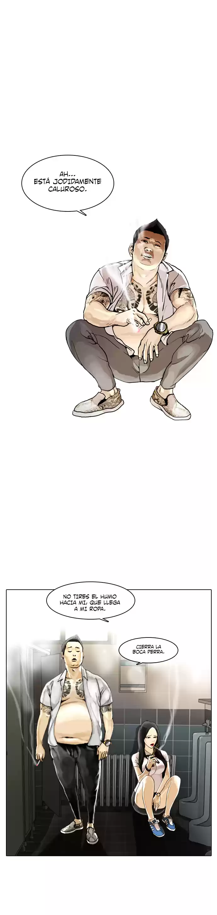 Lookism capítulo 1, página 3