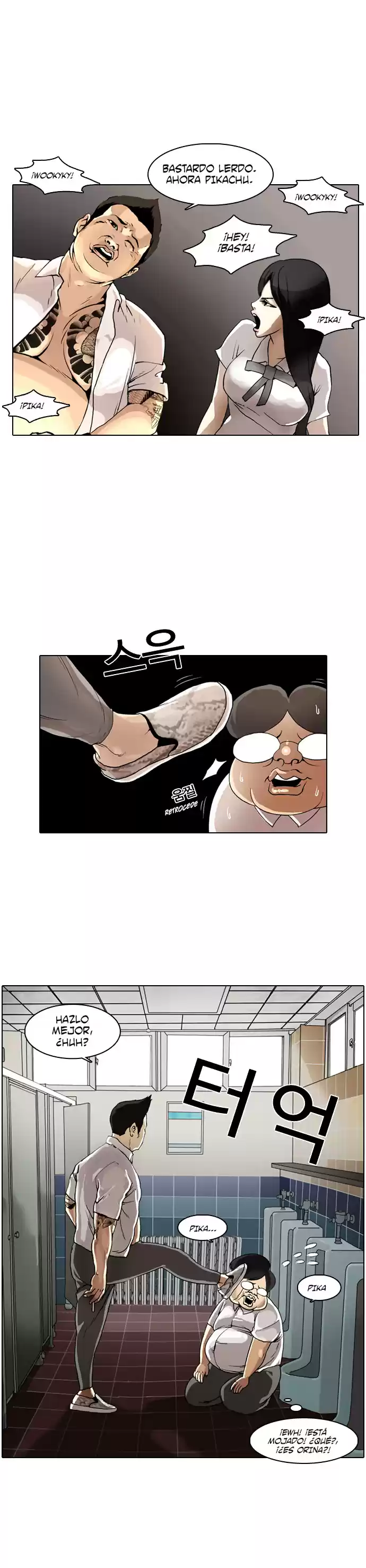 Lookism capítulo 1, página 9