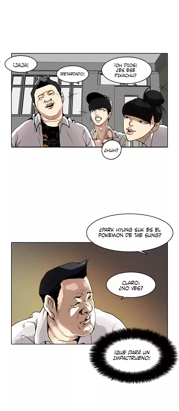 Lookism capítulo 1, página 15