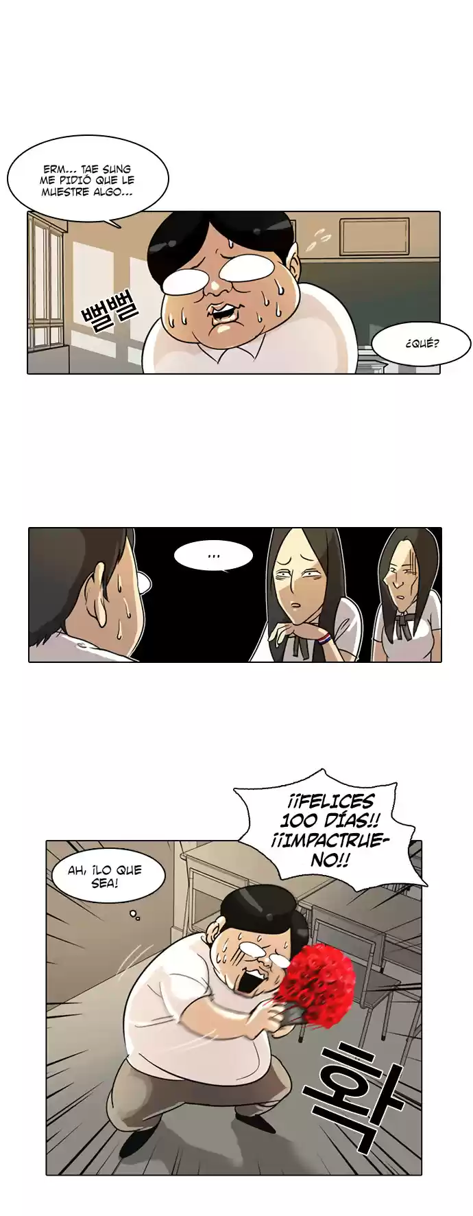Lookism capítulo 1, página 22