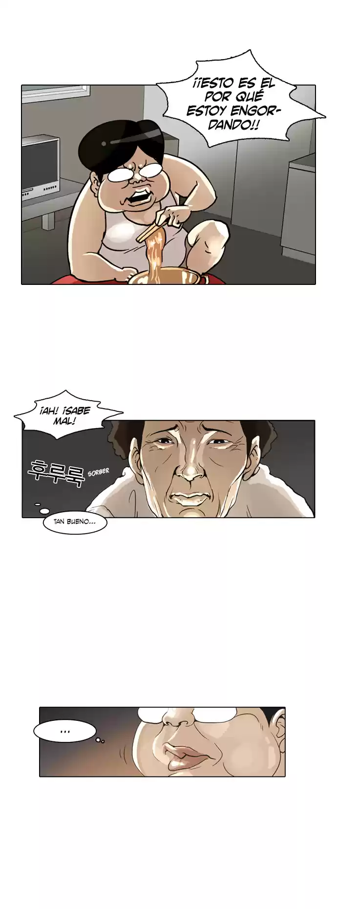 Lookism capítulo 1, página 27