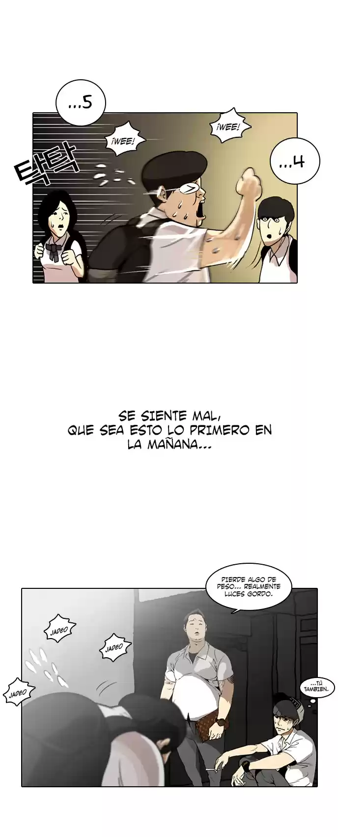 Lookism capítulo 1, página 42