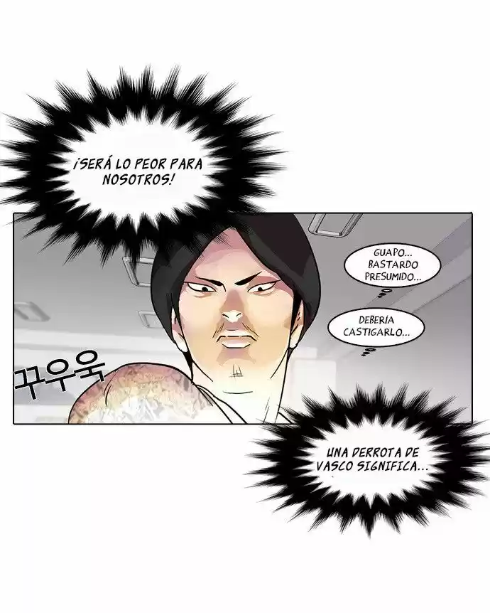 Lookism capítulo 10, página 7