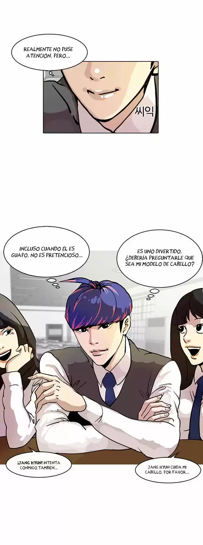 Lookism capítulo 10, página 16