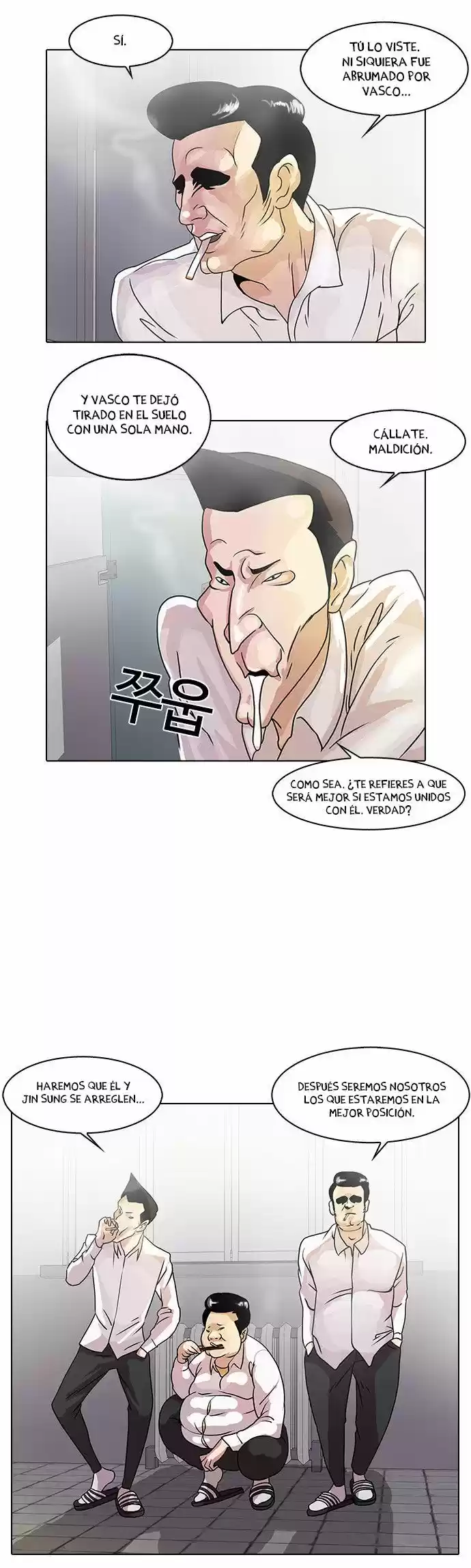 Lookism capítulo 10, página 19