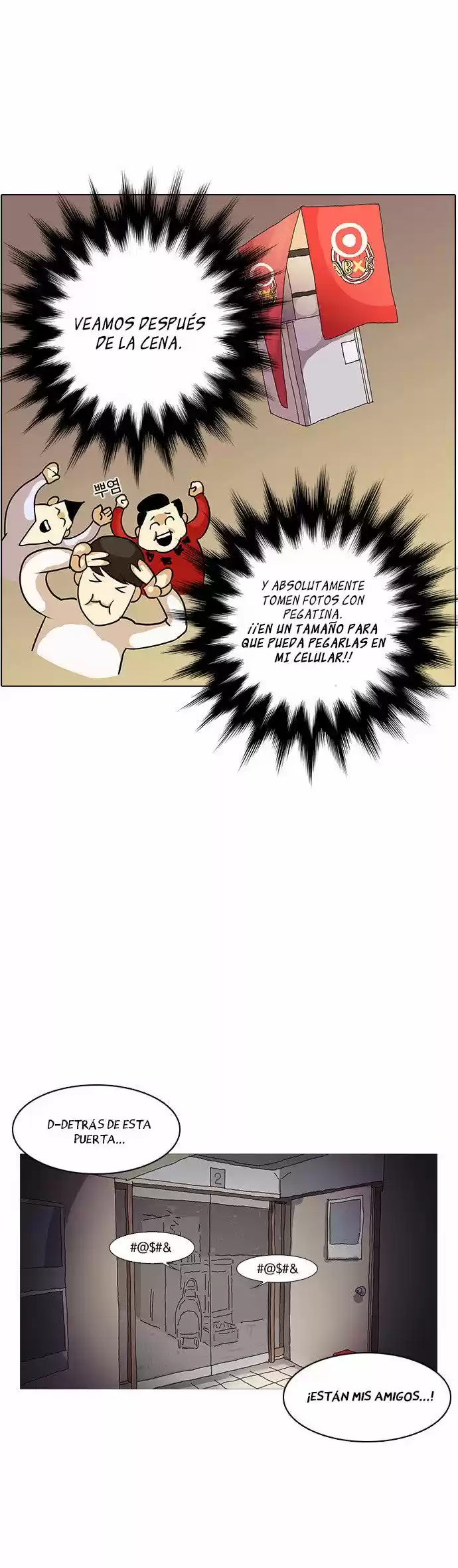 Lookism capítulo 10, página 35