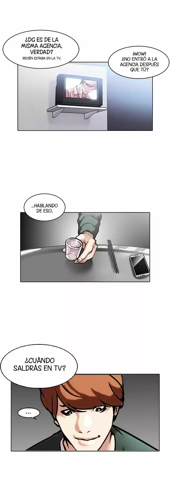 Lookism capítulo 100, página 7