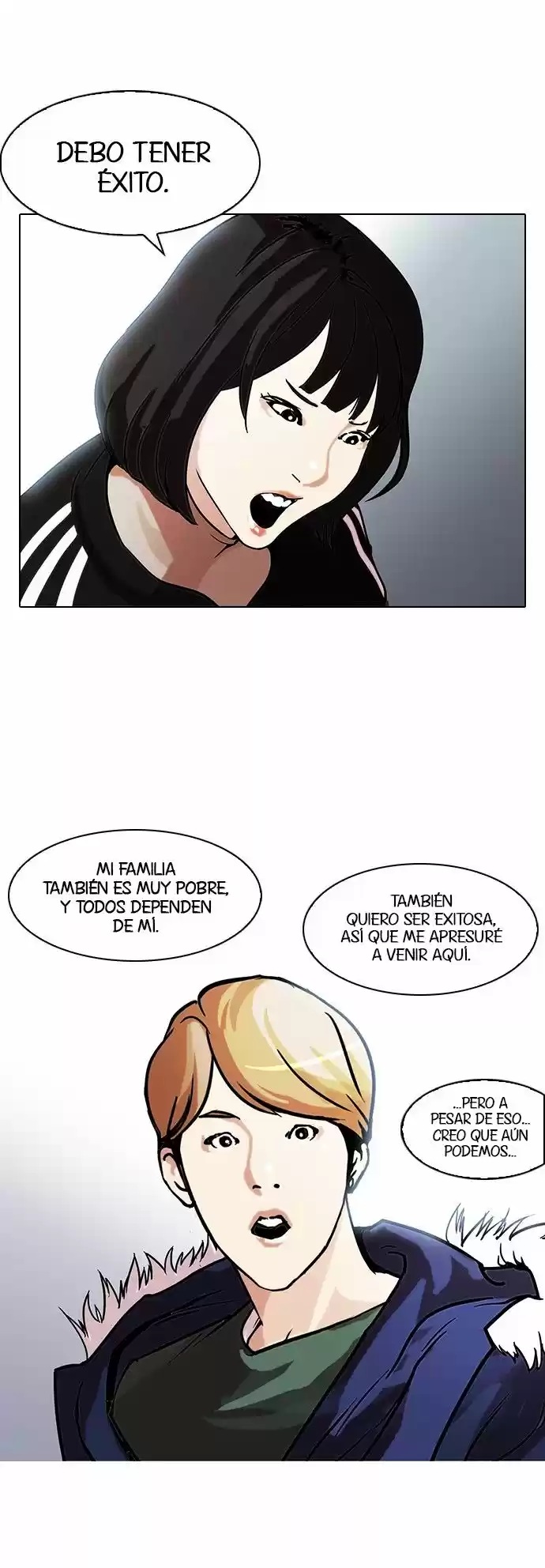 Lookism capítulo 100, página 13