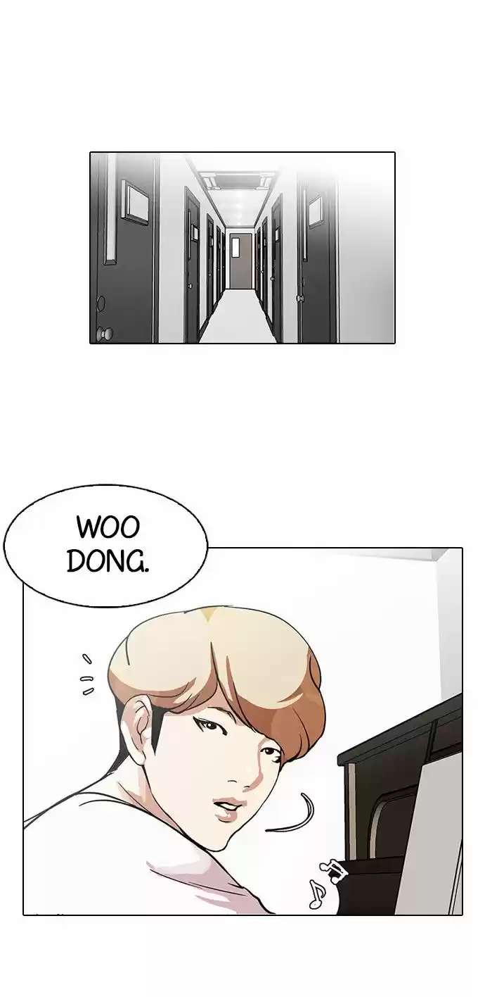 Lookism capítulo 100, página 21