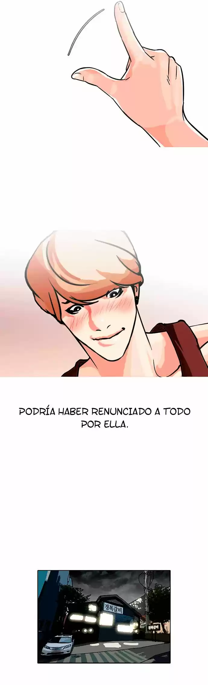 Lookism capítulo 101, página 10