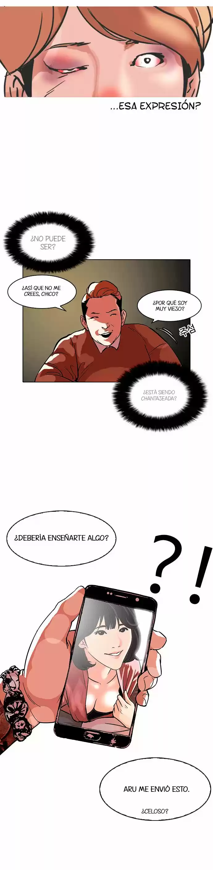 Lookism capítulo 101, página 32