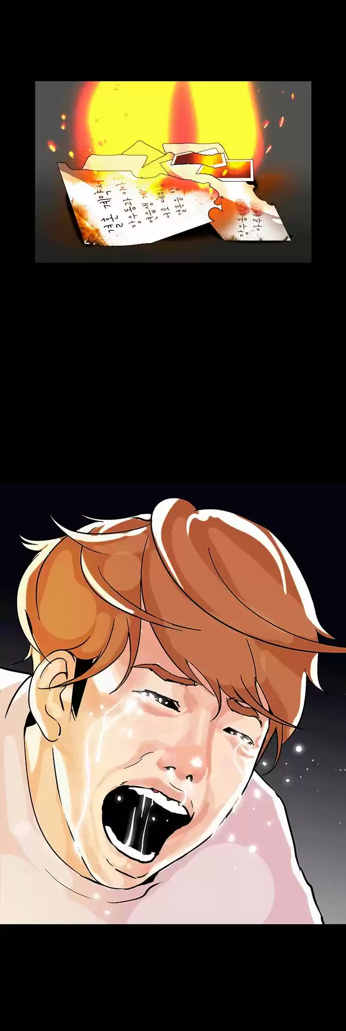 Lookism capítulo 101, página 40