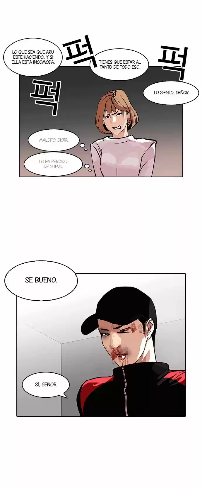 Lookism capítulo 102, página 21