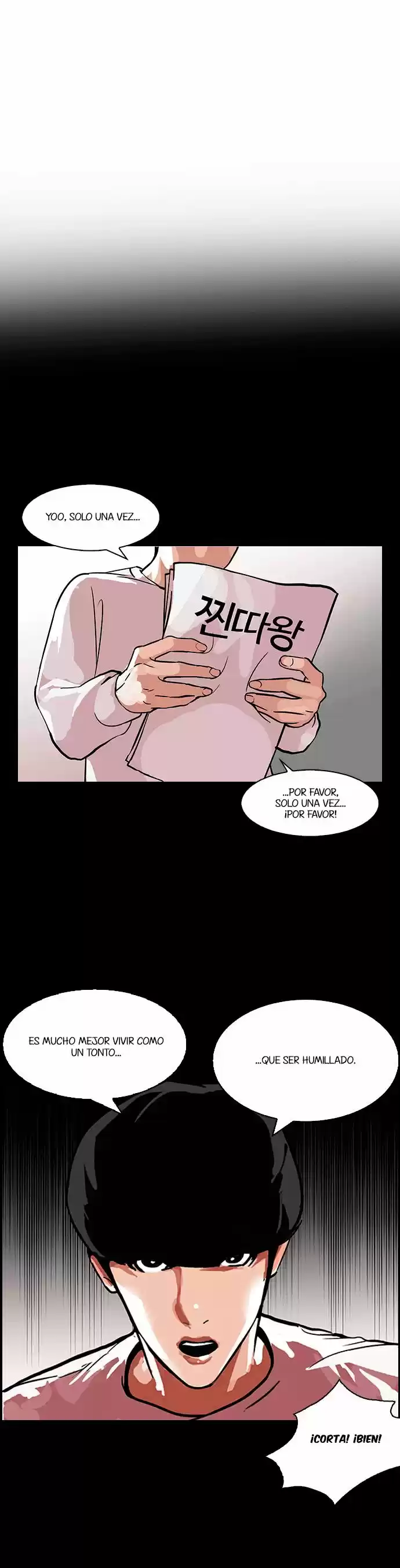 Lookism capítulo 103, página 12