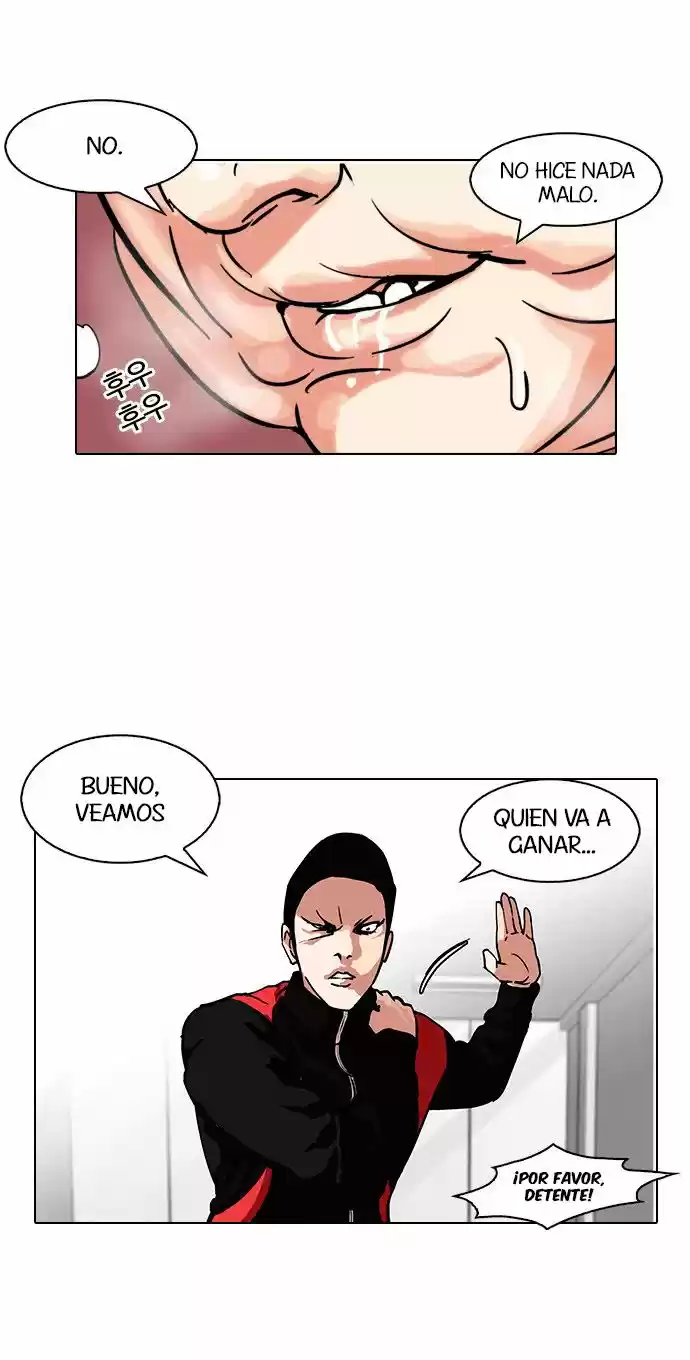 Lookism capítulo 103, página 39