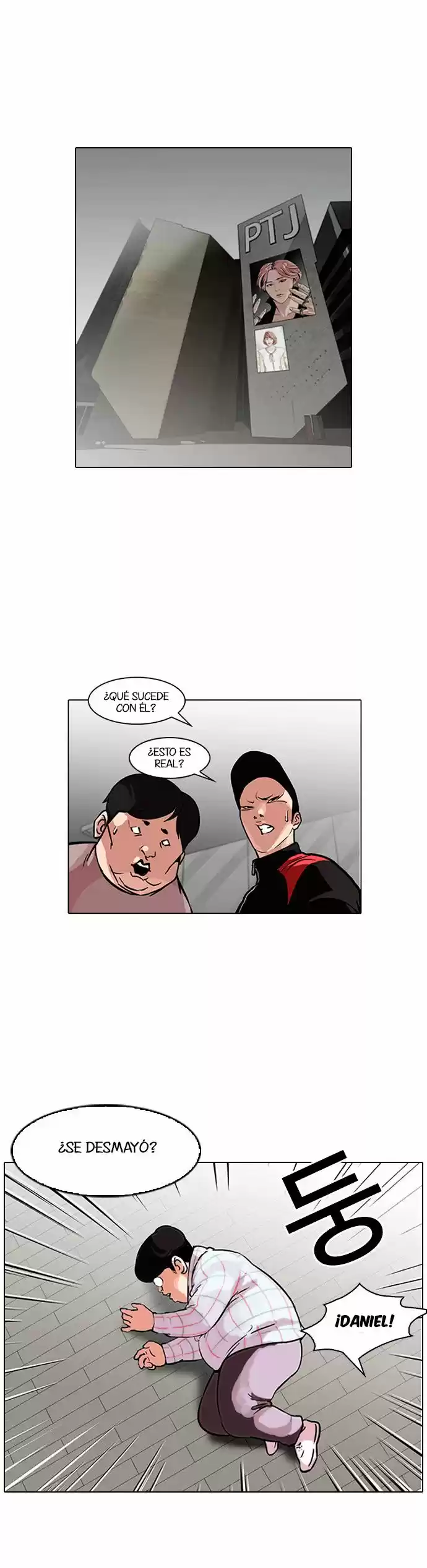 Lookism capítulo 104, página 3