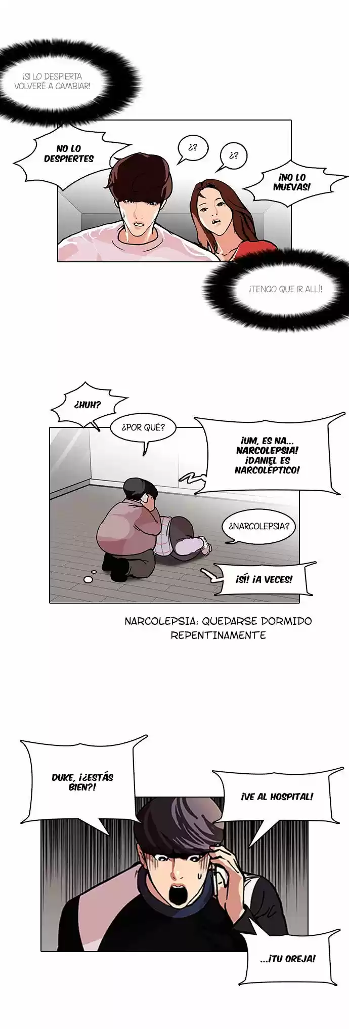 Lookism capítulo 104, página 6